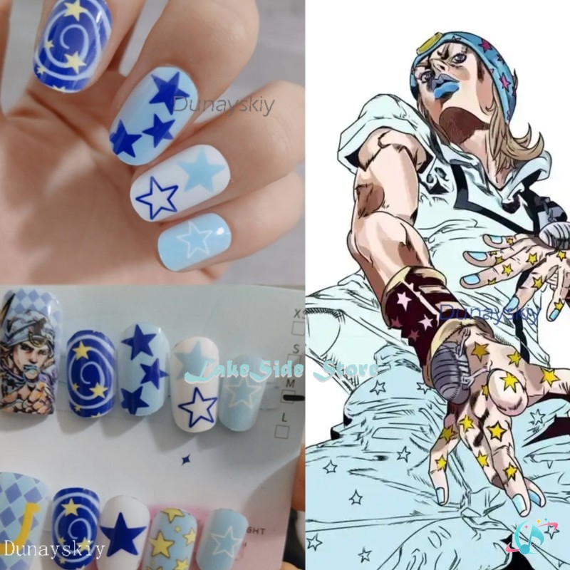 Bocce Ball Set - JJBA Steel Ball /Run Johnny Joestar