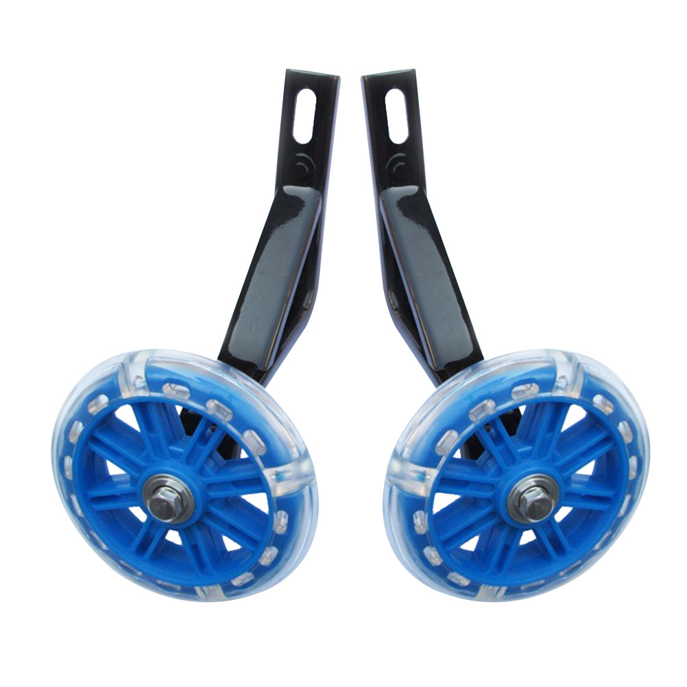 20 Inch Kids Training Wheels H - Balance Bike Kids 评论和价格