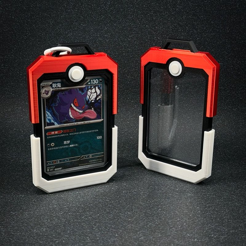 Poke Ball Vertical Card Holder - Bocce Ball Set 评论和价格