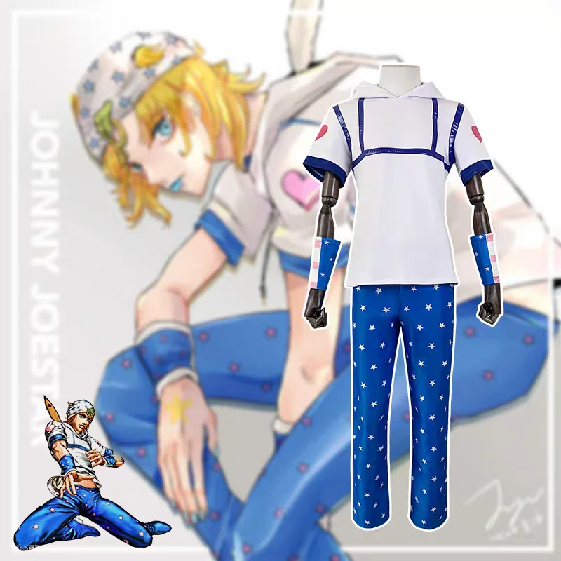 Anime Steel Ball Run Cosplay J - Bocce Ball Set 评论和价格