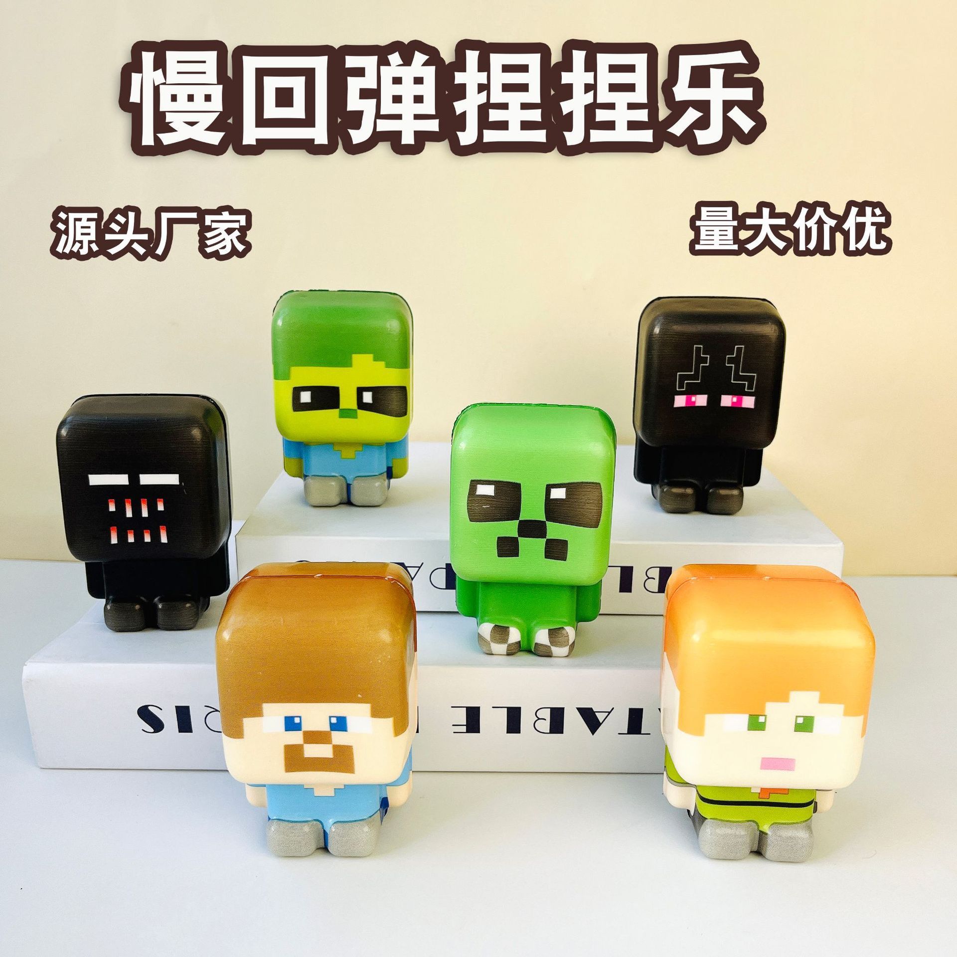 New Model Stress Ball Pinch Mu - Bocce Ball Set 评论和价格