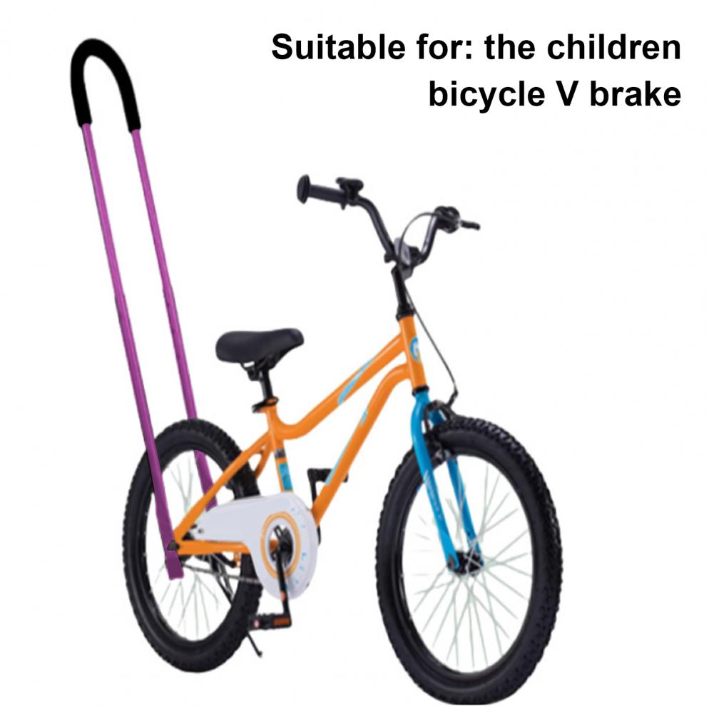 Children Bike Safety Trainer H - Balance Bike Kids 评论和价格